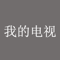 9.1免费网站APP最新版
