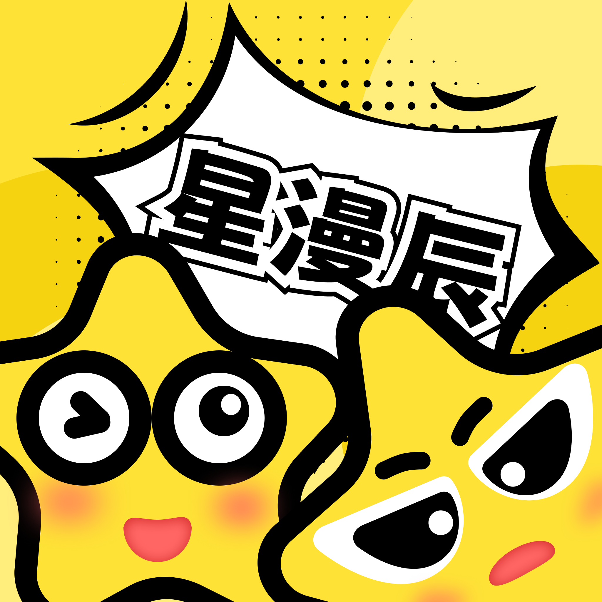 WWW,790av·COM网站APPAPP应用