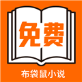 反差百科下载官方版APP应用
